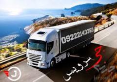 اعلام بار تریلی و کامیون یخچالداران بوشهر